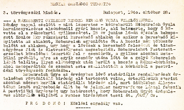 motkomlos